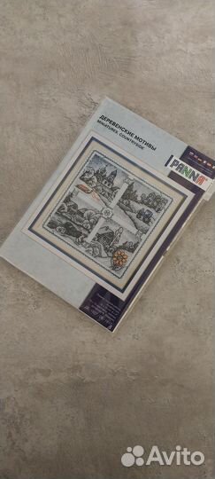 Набор для вышивания крестом 