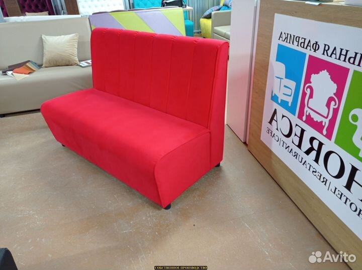 Мебель для кафе, бара и ресторана