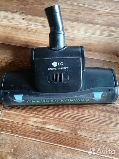 Насадка для пылесоса