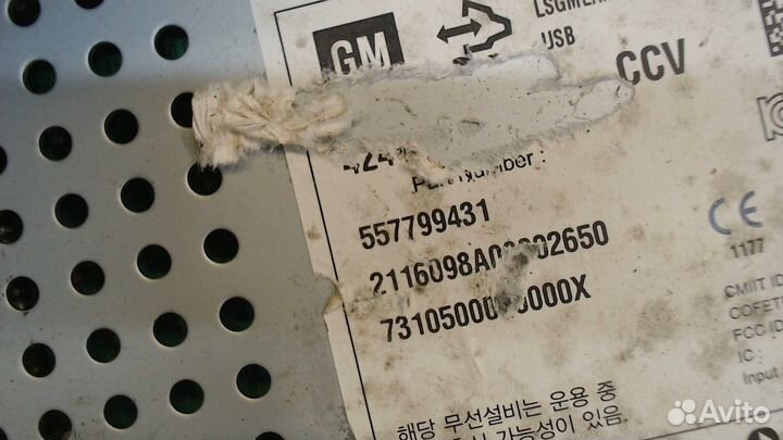 Магнитола Opel Mokka, 2016