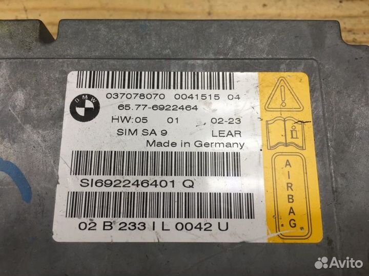 Блок управления BMW 745