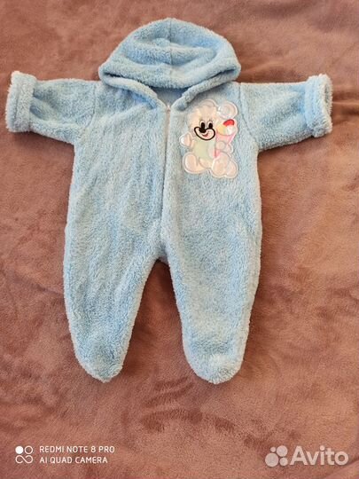 Комбинезон