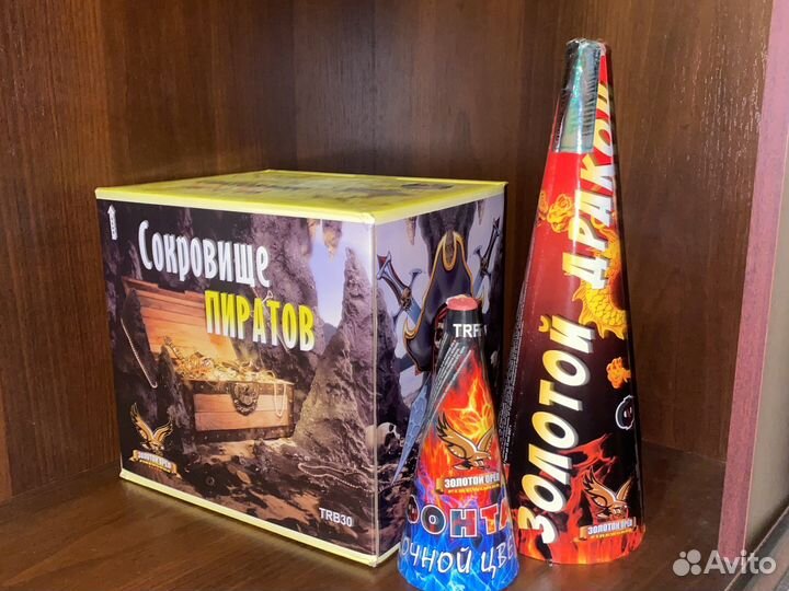 Салюты и петарды