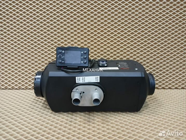 Автономный отопитель 12/24 V Kinkonk