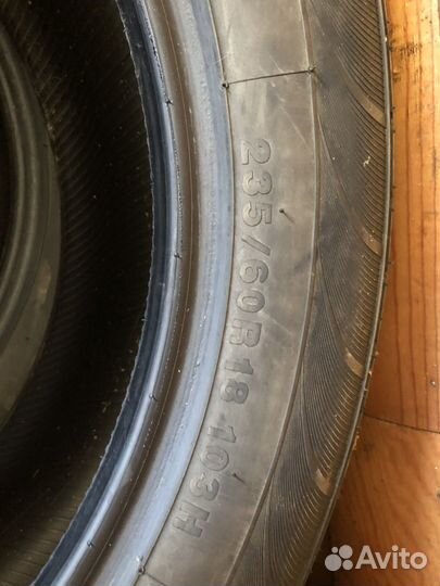 Kumho Solus KL21 235/60 R18