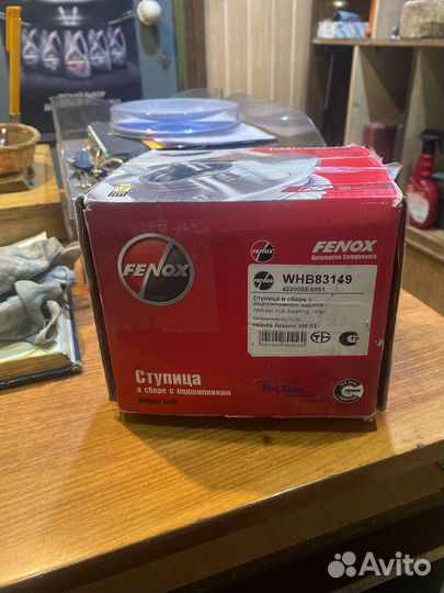 Задний ступичный подшипник на хонду аккорд Fenox