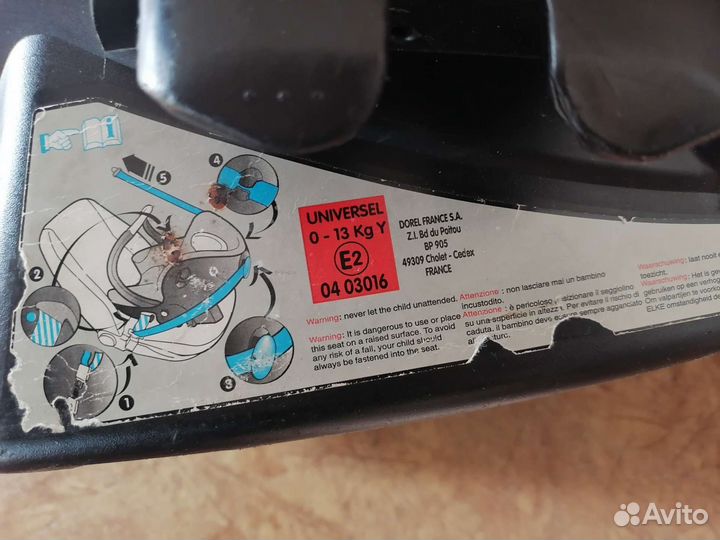 Детское автокресло от 0 до 13кг