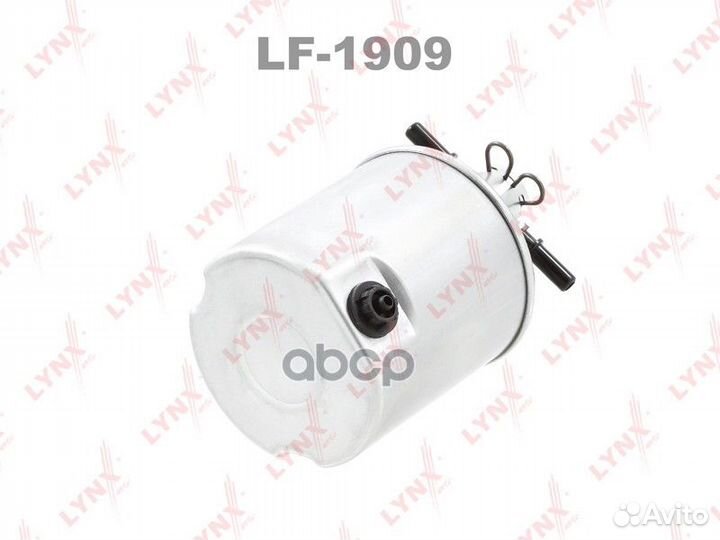 Фильтр топливный LF1909 lynxauto
