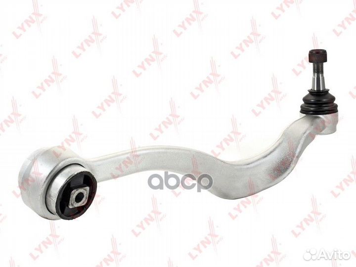 Рычаг пер.верх.лев.BMW 5(E39) 2.0D-3.0 95-03 C5