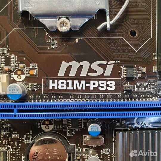 Материнские платы s1150 20шт MSI H81M-P33