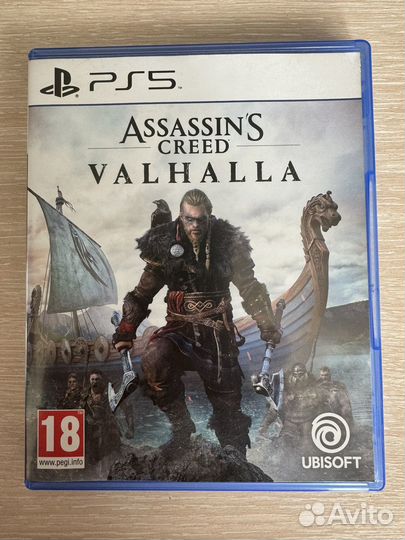 Assassins creed valhalla ps5