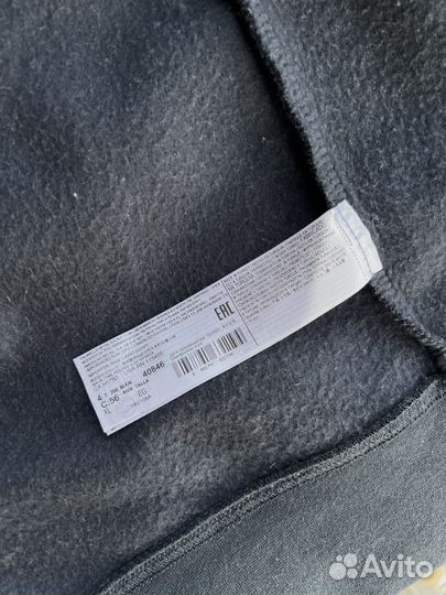 Зип свитшот Mango XL