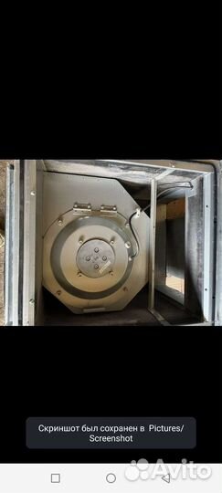 Вентиляторы