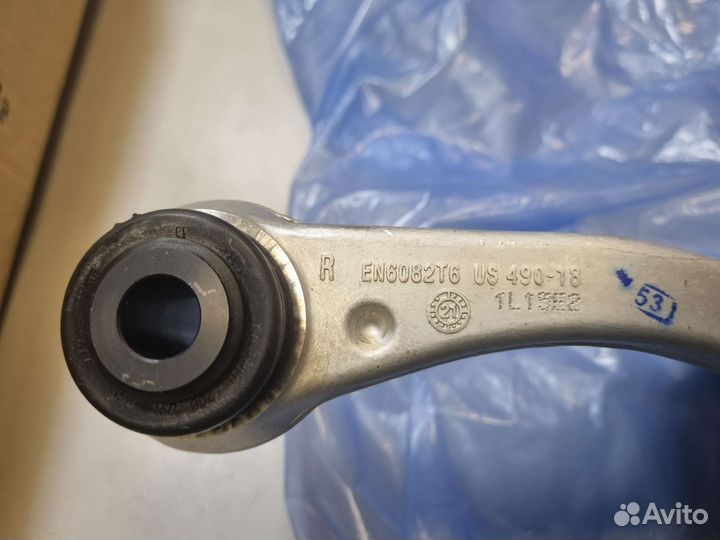 Рычаг задний поперечный правый BMW X5 X7 G05 G07