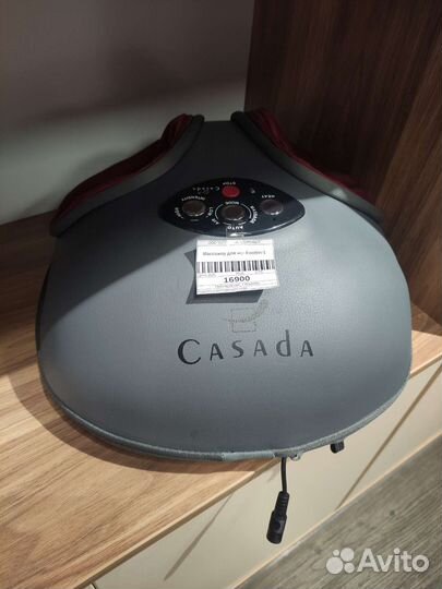 Массажер для стоп Footin1