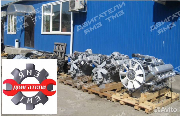 Двигатель ямз 236 М2-137