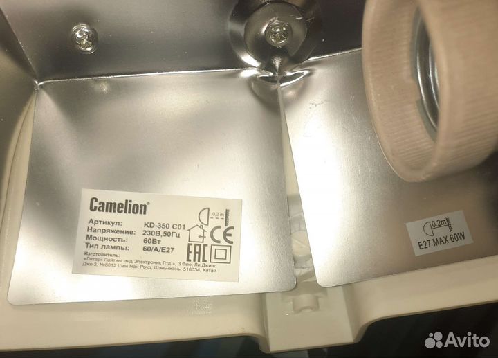 Лампа с увеличительным стеклом Camelion KD350