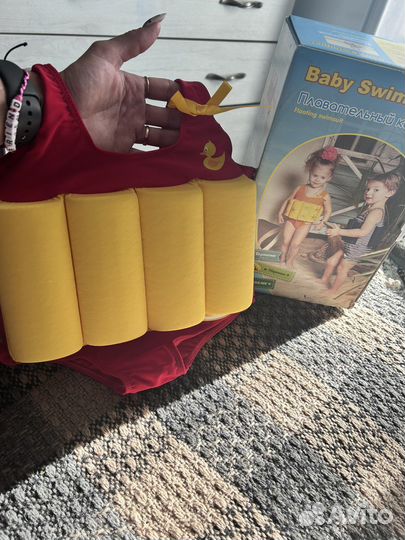 Купальник детский