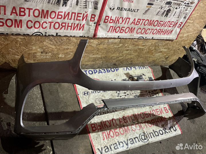 Передний бампер Mercedes-Benz GLS X167 2018