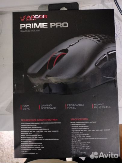 Игровая мышь