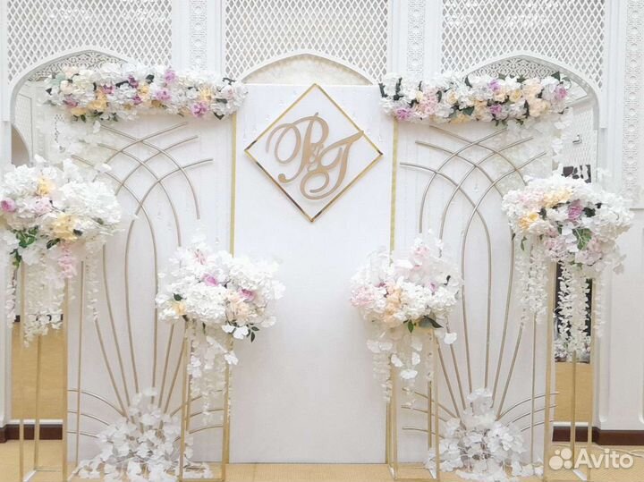 Фотозона Арка Президиум Свадебный Декор