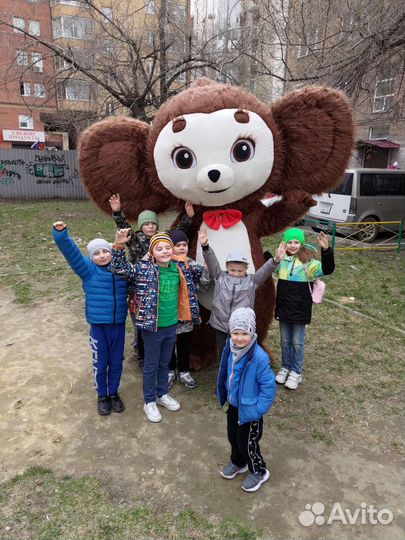 Поздравление Чебурашка Аниматор