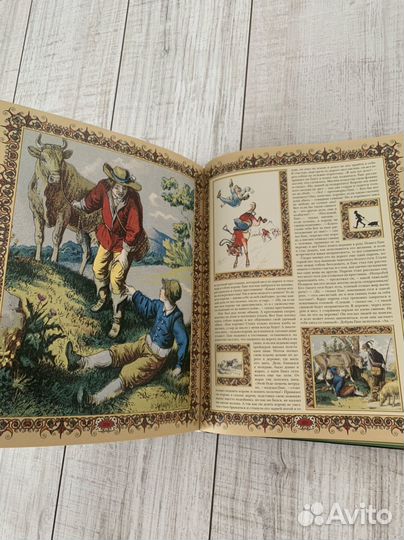 Сказки братьев Гримм