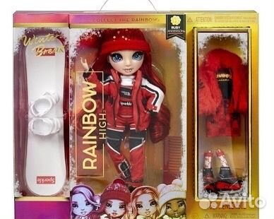 Rainbow High Ruby Anderson