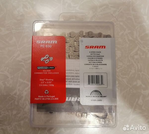 Цепь для велосипеда sram PC830 6-7-8 скоростей