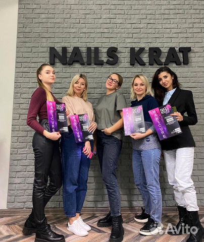 Мастер Маникюра