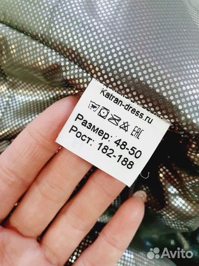 Зимний костюм для охоты и рыбалки