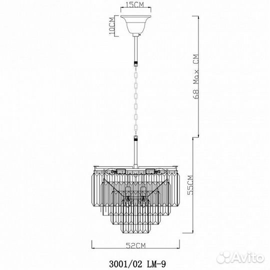 Подвесной светильник Divinare Nova 3001/02 LM-9