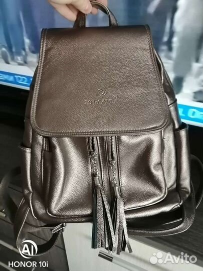 Рюкзак женский