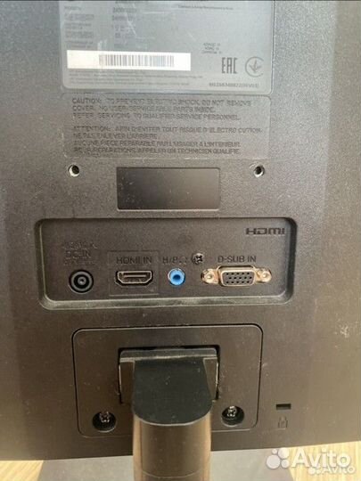 Монитор 75 гц lg