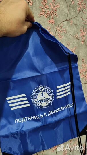 Мешок для сменной обуви