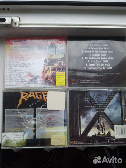 CD диски музыка