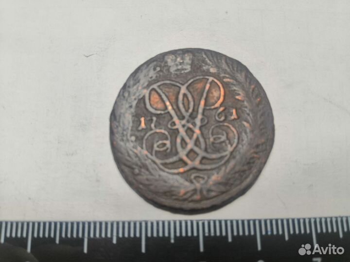 2 копейки 1761 год