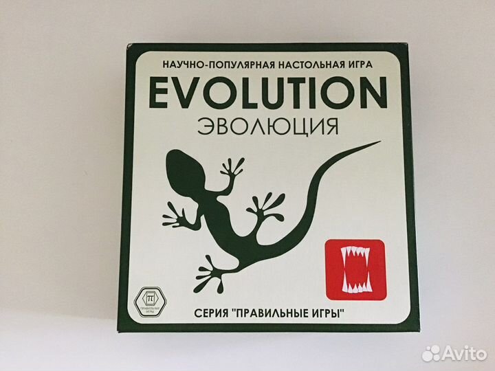 Настольная игра Эволюция Evolution