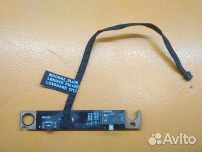 Б/У Плата включения для ноутбука Lenovo Yoga 13