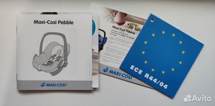 Maxi Cosi Pebble