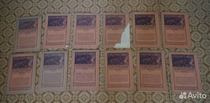 Журналы Prometheus Прометей 1913 год. 12 шт