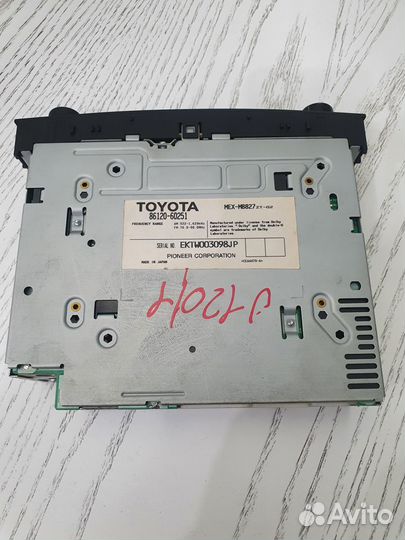 Автомагнитола