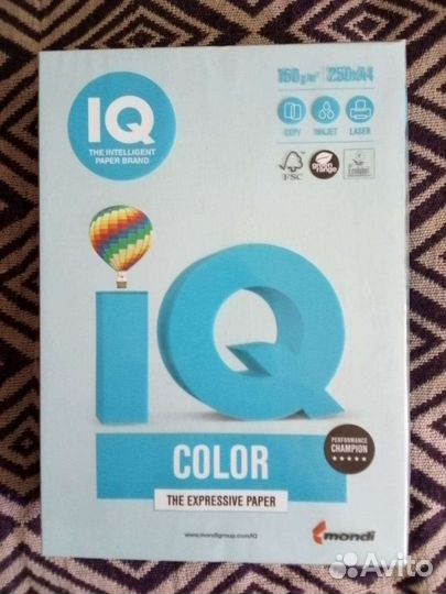 Бумага a4 mondi цветная для принтера