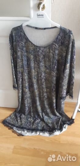 Вещи для беременных пакетом 46 48