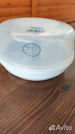 Стерилизатор