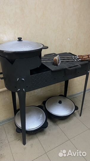 Мангал 2 в 1