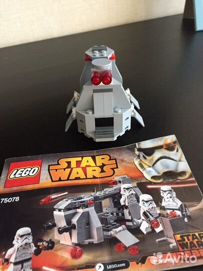 Lego Star Wars 75078