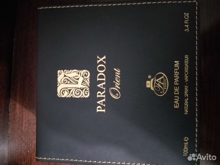 Духи мужские 100 мл