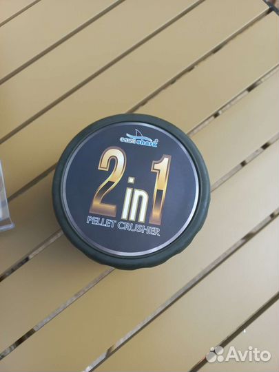 Бойловая круша