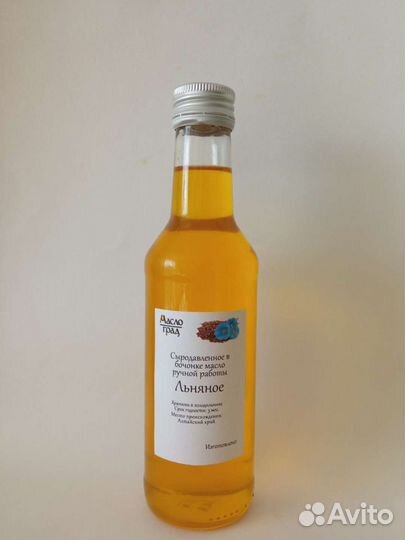 Масло льняное сыродавленное ремесленное